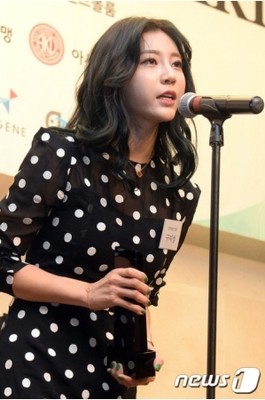 【全文】ク・ジソン、「試験管施術で出産…婚前妊娠ではない」釈明（WoW!Korea）