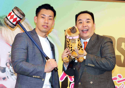 ミルクボーイ内海がゴールインを宣言　結婚条件の３か月連続月給３０万円超えが確実（スポーツ報知）