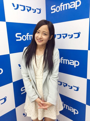 大麻逮捕の元HKT谷口愛理 脱退後“ギャル化”激変と「第2の沢尻エリカ」のワル素顔（日刊ゲンダイDIGITAL）