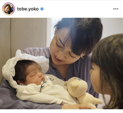 フジ戸部洋子アナ、第二子となる男の子を出産「男の子って声が大きい！」（スポーツ報知）