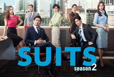 月9『SUITS／スーツ2』第3話以降は放送延期へ　27日からは『コンフィデンスマンJP』再放送（クランクイン！）