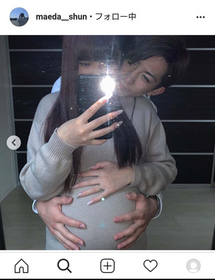 １７歳のモデル前田俊、１６歳・重川茉弥の妊娠と結婚に「批判もたくさんあると思います。それでも…」幸せショット公開で決意表明（スポーツ報知）
