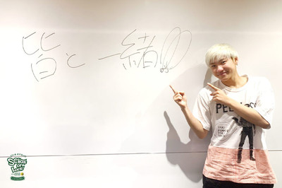 みんなで家にいようね（TOKYO FM＋）
