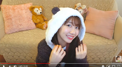 パンダになった柏木由紀「見て！見て！」尻尾披露、動画で質問募集（MusicVoice）
