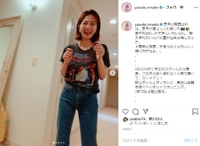 安田美沙子が親バカ全開、小さなカメラマンに見せた“母の顔”　「息子が撮ってくれました」（ねとらぼ）