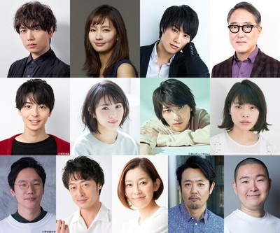 浜辺美波×横浜流星「私たちはどうかしている」に高杉真宙、岸井ゆきのら11人参加（映画ナタリー）