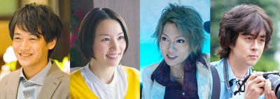 美 少年・藤井直樹、ドラマ初出演！「レンタルなんもしない人」で医大生役（シネマトゥデイ）