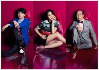 長澤まさみ、約11年ぶり「月9」主演！東出昌大＆小日向文世ら共演で痛快“コンゲーム”（cinemacafe.net）