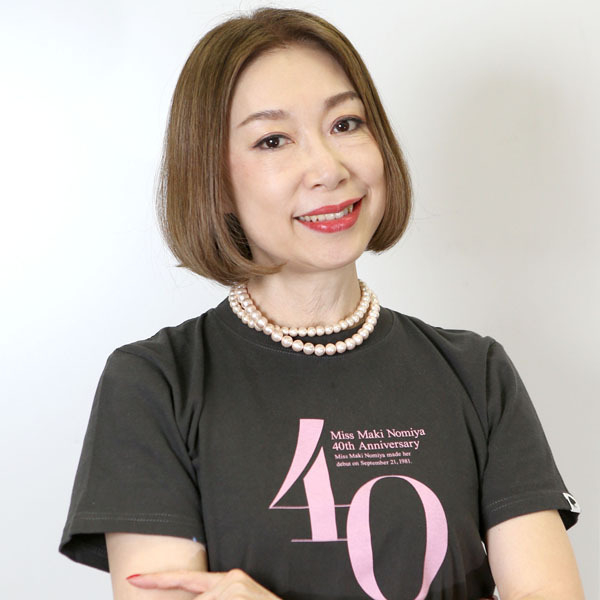 野宮真貴さん50年間“推し”はKISS 10代での衝撃の出会い、メンバーたちとの交友(日刊ゲンダイDIGITAL)