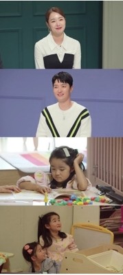 女優ソ・イヒョン、「夫イン・ギョジンは実際に良いお父さん...来世は娘に生まれたい」（WoW!Korea）