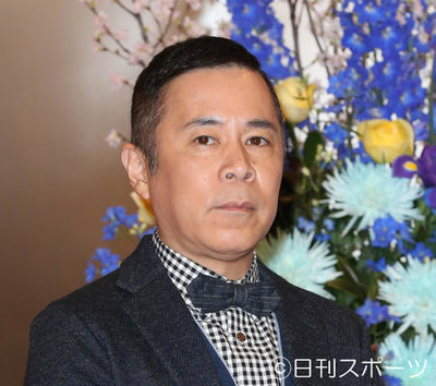 岡村隆史「心ない発言」「大変な発言」ラジオで謝罪（日刊スポーツ）