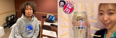 新年度から1ヶ月…「忙しかった」？ みんなのリアルな声は…（TOKYO FM＋）