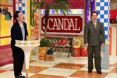 婚約発表したミルクボーイ内海「特盛！よしもと」で給料事情を追及され困惑（お笑いナタリー）