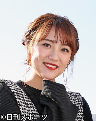 高橋みなみ、結婚記念日に夫とのツーショット披露（日刊スポーツ）