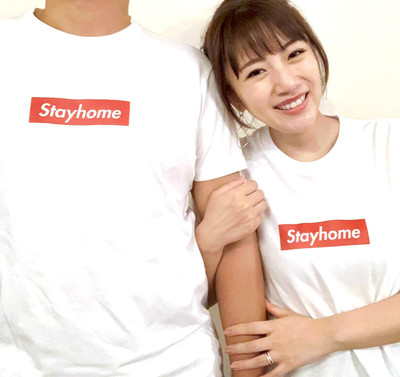 令和婚から丸１年の高橋みなみ「結婚記念日はステイホーム！　ＧＷもステイホーム」（スポーツ報知）