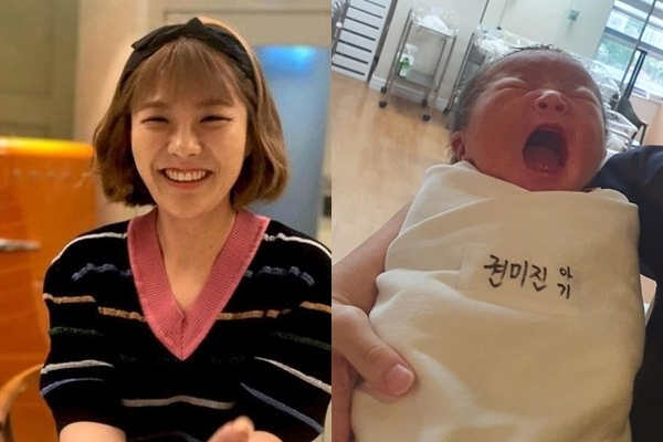 お笑いタレントのクォン・ミジンが第2子男児出産「帝王切開の痛み、2回目の方が軽かった」(朝鮮日報日本語版)