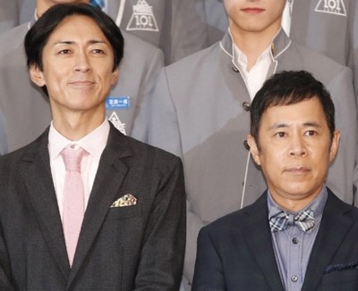 ナイナイ岡村隆史を崖っぷちから救った相方・矢部浩之の“リア充力”（日刊ゲンダイDIGITAL）