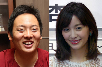 石橋杏奈＆楽天・松井裕樹に第1子女児誕生「たくさんの愛で包んでいきたい」（スポニチアネックス）