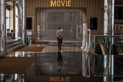 香港、大手シネコンが8日から営業再開へ 『男はつらいよ』『Emma』など上映（cinemacafe.net）