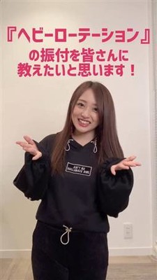 ＡＫＢ　メンバーが講師で振り付け講座“開講”　第１弾は「ヘビロテ」（サンケイスポーツ）