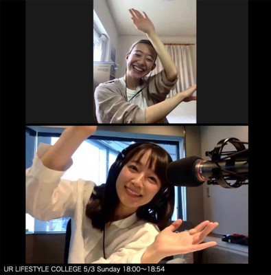 吉岡里帆×羊文学・塩塚モエカがトーク。気分転換の方法は？（J-WAVE NEWS）