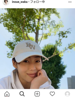 井上和香、４歳長女と外出自粛でパンク…公園解禁でリフレッシュ「ギスギス母ちゃん反省中」（スポーツ報知）