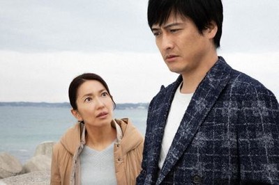 隕石が突然向きを変え…「隕石家族」第５話見どころ（日刊スポーツ）