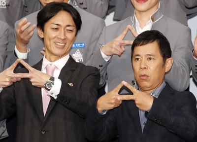 岡村隆史への消えない炎上に違和感 本当に批判すべき対象は何か【芸能界ぶっちゃけトーク】（日刊ゲンダイDIGITAL）