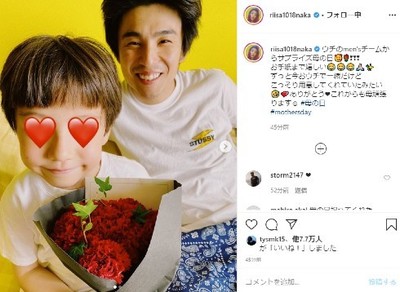 「こっそり用意してくれていたみたい」　仲里依紗、夫＆息子からの「母の日」サプライズに感激（ねとらぼ）