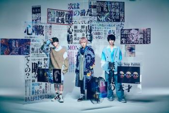 Non Stop Rabbit、初の東名阪ツアー開催(BARKS)