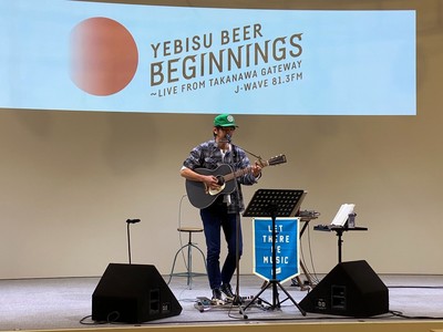 Caravan、ステイホーム中に作った楽曲も無観客ライブで披露！（J-WAVE NEWS）