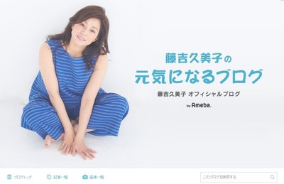 太川陽介、妻の不倫疑惑を直撃され「神対応」　会見では「ルイルイ」ポーズで、「かわいそう」の声（J-CASTニュース）