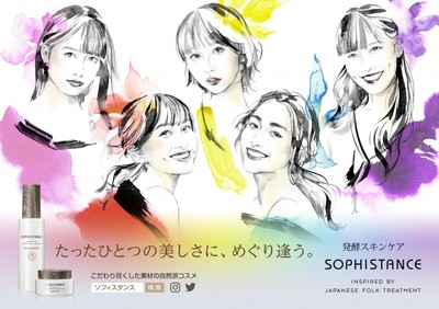 ももクロ×早見あかり、涙の別れから10年目に再会の夢を果たす「ちょっとした同窓会みたいな気分」（デビュー）