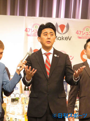 安倍首相モノまねビスケッティ佐竹、結婚式を生披露（日刊スポーツ）