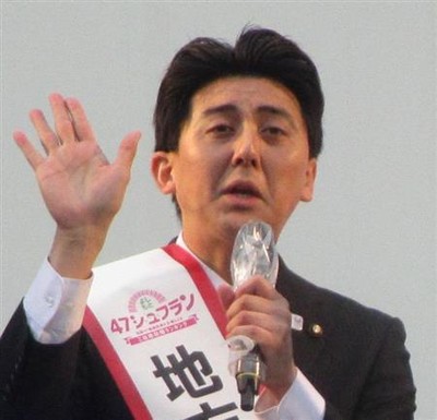 佐竹正史、生放送でリモート結婚式（サンケイスポーツ）