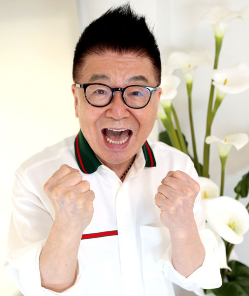 生島ヒロシさん「心身と財布の健康が大事」落ち着いたら海外の友人たちを訪れたい(日刊ゲンダイDIGITAL)