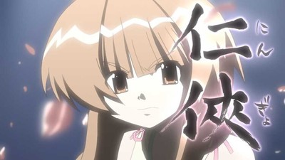 アニメ「瀬戸の花嫁」をニコ生で一挙放送、任侠を重んじる人魚とのラブコメ（コミックナタリー）