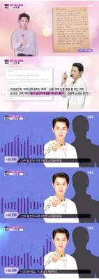 チョンジン（SHINHWA）側、番組の取材に「結婚相手はメンバーたちも認める物静かで細やかな方」（WoW!Korea）