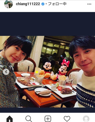 福原愛さん＆江宏傑夫妻、「愛してるの日」に完璧デート写真を公開「仲良し」「幸せオーラ」（スポーツ報知）