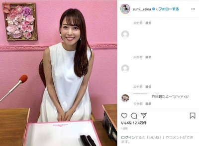 鷲見玲奈アナ「不倫ネタ」さっそく使って大丈夫？　次の一手は「体張った」仕事かも（J-CASTニュース）