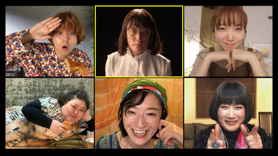 「家政夫のミタゾノ」リモートドラマ制作、テレワークを駆使して不倫を暴く？（cinemacafe.net）