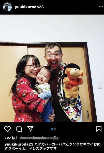 黒田勇樹の変貌ぶりにファン驚愕！いしだ壱成に続き、かつての“美少年俳優”が…復帰の目は(日刊ゲンダイDIGITAL)