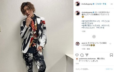 体のサイズ感が全然違う！　EXIT・りんたろー。　外出自粛中の“ヘルシー料理”による12キロ減量で激イケ化（ねとらぼ）