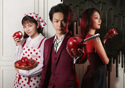 中村倫也“明智”が美食家になったきっかけとは？「美食探偵 明智五郎 特別編」オンエア（cinemacafe.net）