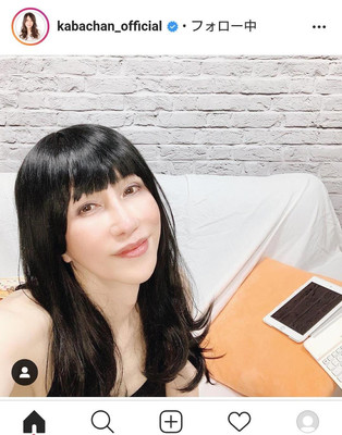 ＫＡＢＡ．ちゃん、ステイホーム中の黒髪ドレス姿に驚きの声「女子力また上がってる」「どんどん綺麗に」（スポーツ報知）