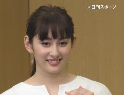 早見あかり、新しい家族紹介「隠してました笑」（日刊スポーツ）