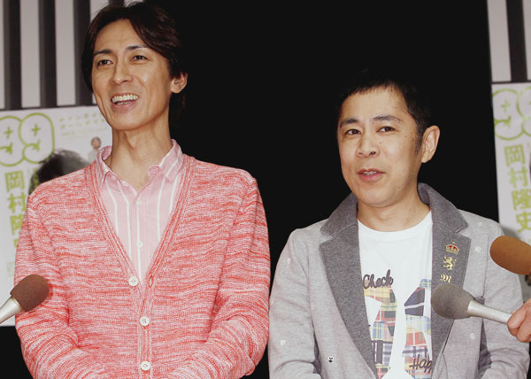 ナイナイの最初のネタ見せ授業でうっかり「君らボケとツッコミ逆やで～」と（本多正識）(日刊ゲンダイDIGITAL)