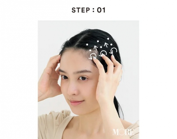 【老けない習慣】頭皮マッサージでエイジング！(DailyMORE)