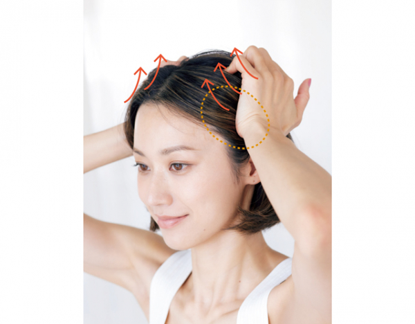 50代目や顔の「むくみ」どうしてる？マッサージで解消！(Web eclat)