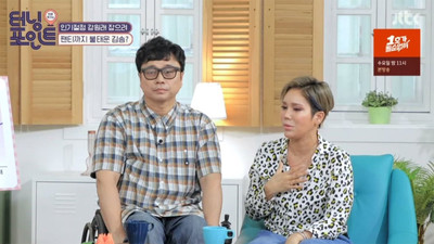 キム・ソン「下半身まひとなったカン・ウォンレとの結婚、1％もためらわなかった」（朝鮮日報日本語版）